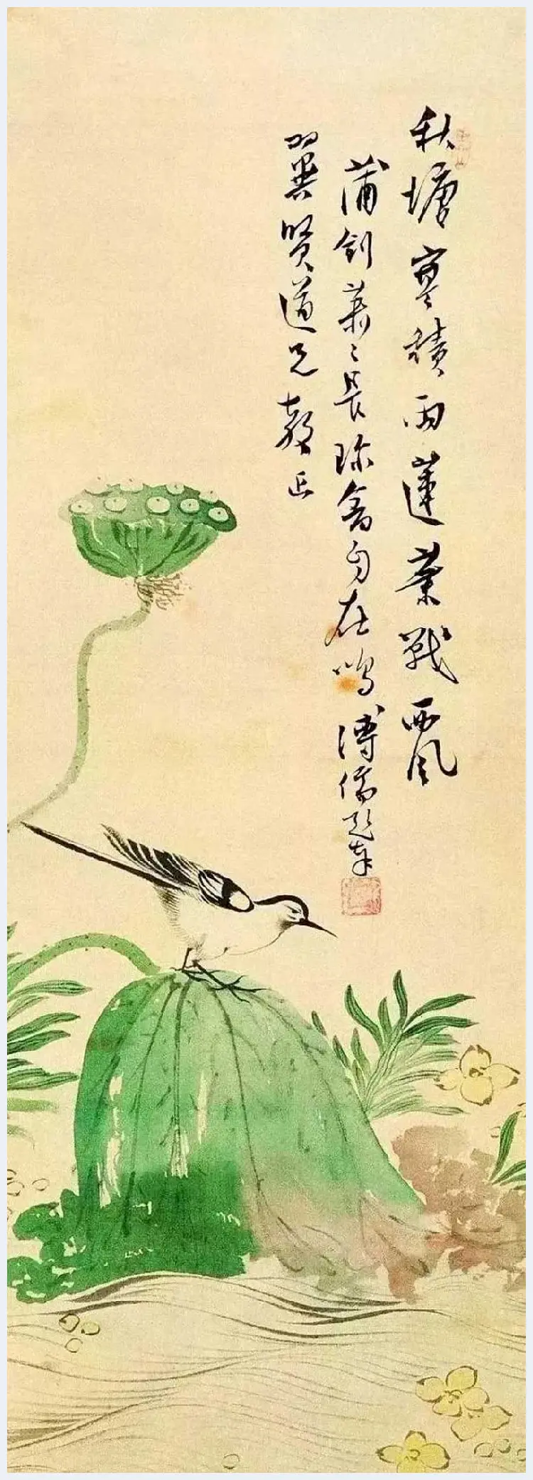 溥心畲笔下的荷花，清新脱俗！ | 书画讲解