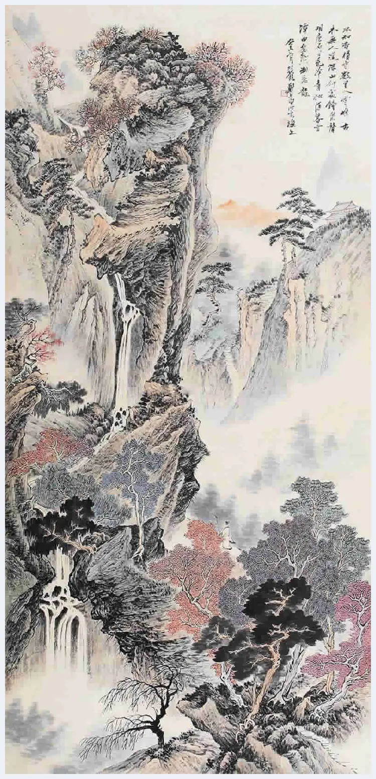 郑午昌山水画欣赏 | 书画资料