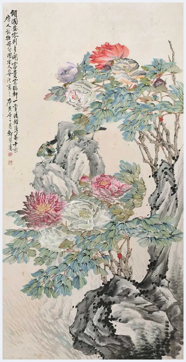 郑集宾花鸟画欣赏 | 书画资料