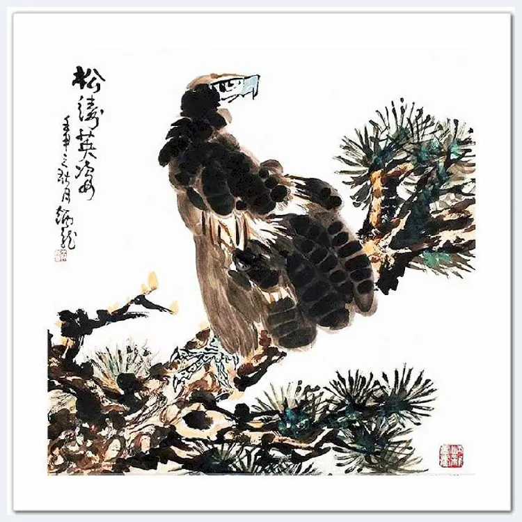 王炳龙花鸟画欣赏 | 书画学堂