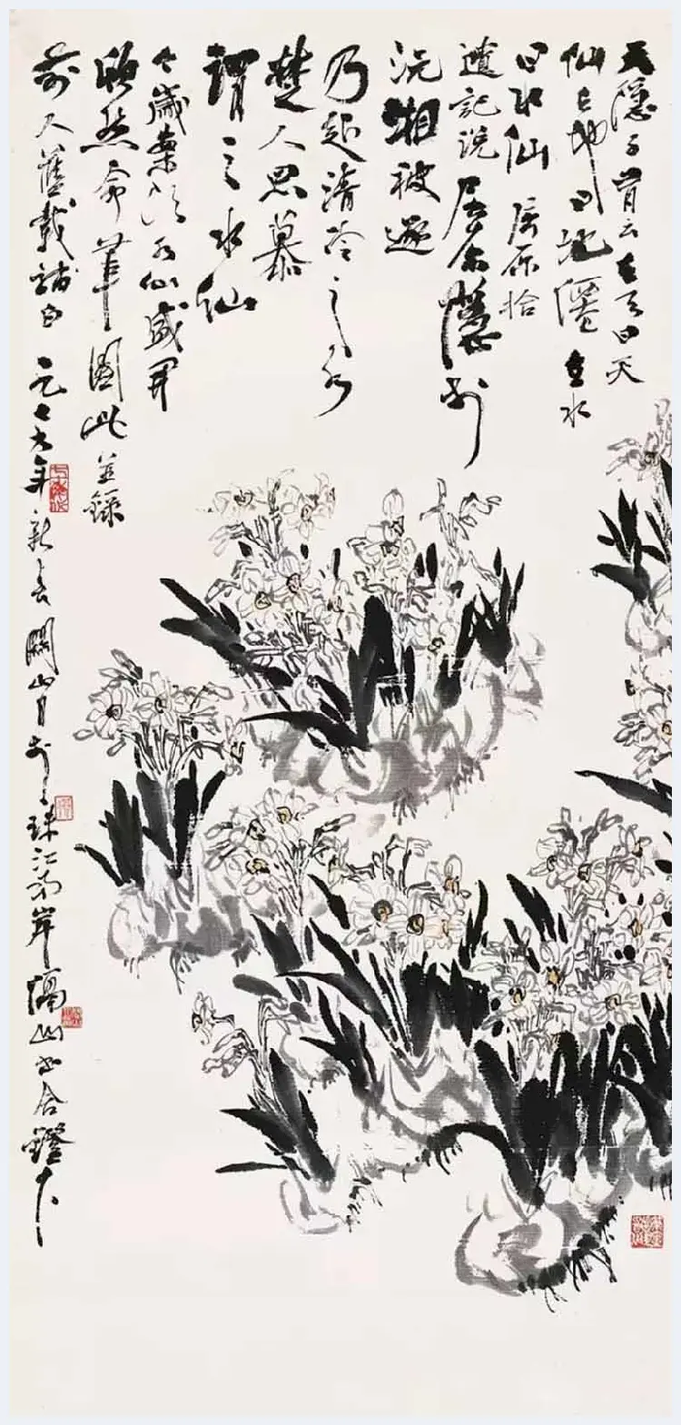 关山月花鸟画图赏 | 书画资料