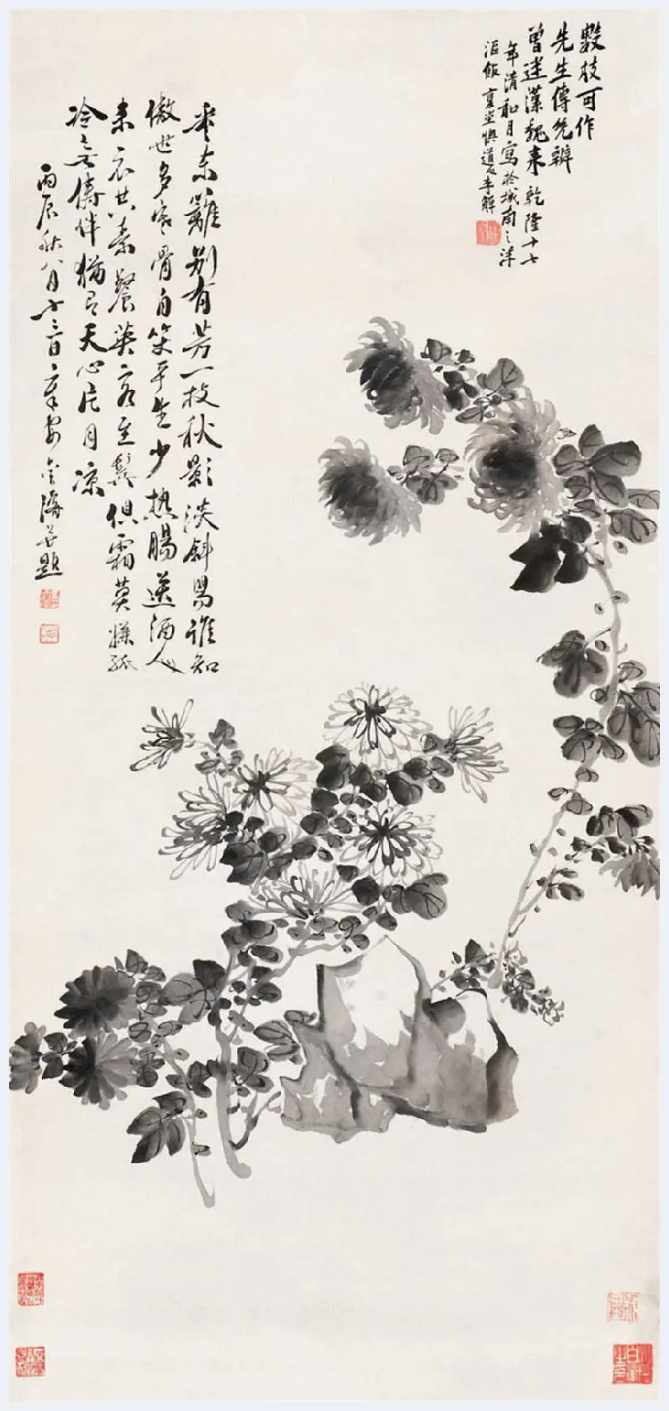 清代李鱓绘画作品欣赏 | 书画资料