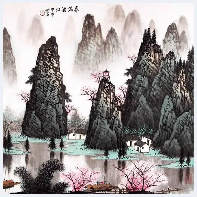 白雪石绘画作品《桂林山水》欣赏（100幅） | 书画知识