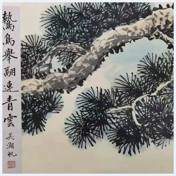 徐悲鸿作品《松鹰图》，众多名家题跋 | 国画鉴赏