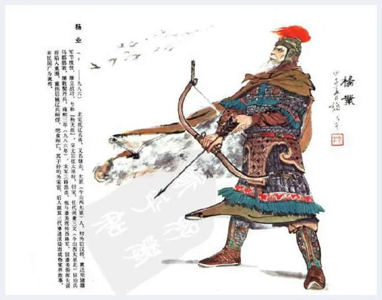 颜梅华彩绘古代人物画欣赏 | 书画资料