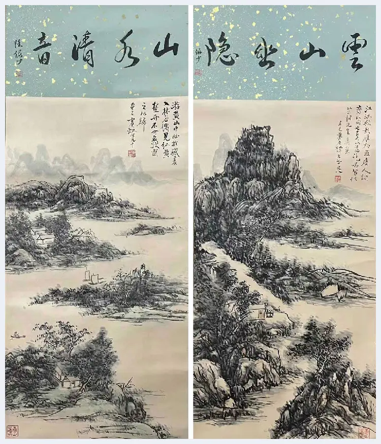 黄宾虹《山水四绝》，典藏精品！ | 国画欣赏