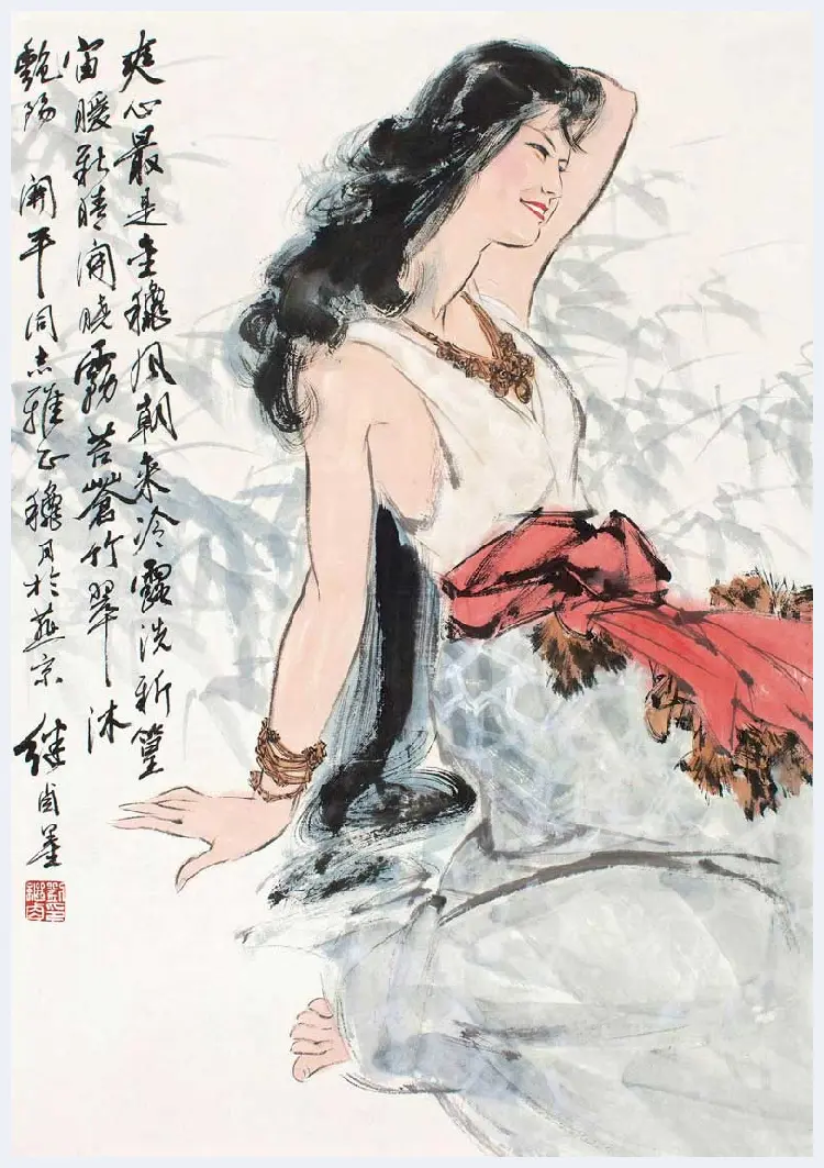 刘继卣先生笔下美女画欣赏 | 书画百科