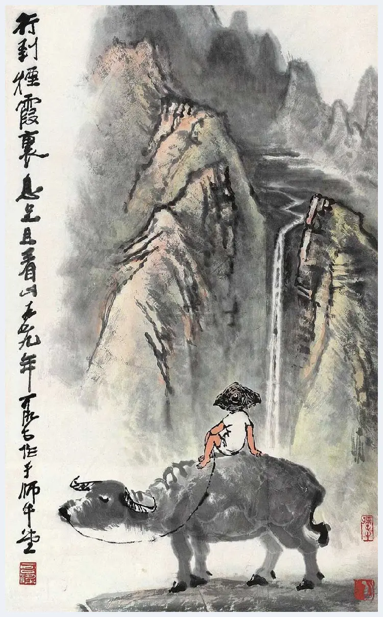 李可染精品《风雨归牧》一半山水，一半牧牛 | 国画图片
