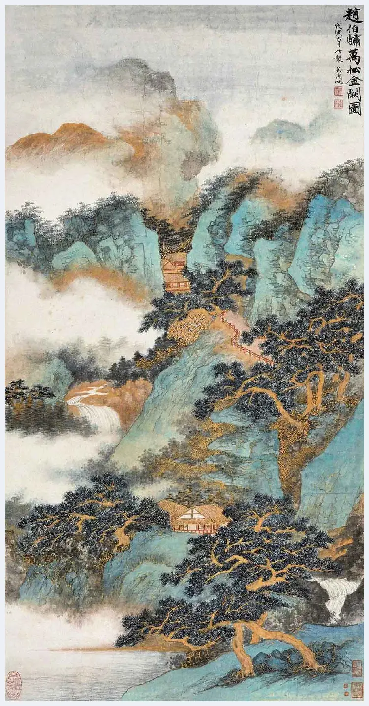 吴湖帆山水画《竹林隐居》，早期仿古作品！ | 国画图片