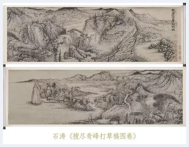 5分钟读完中国绘画史 | 书画知识