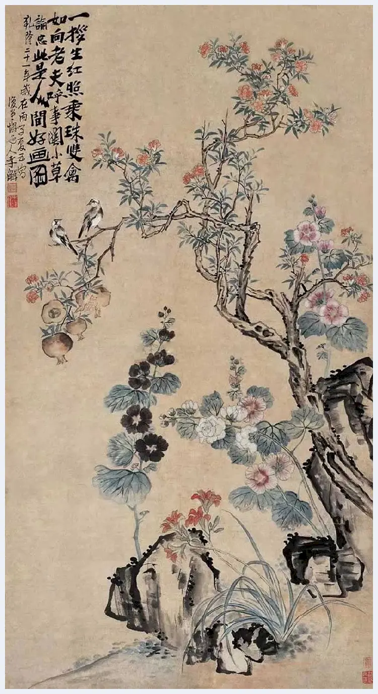 清代李鱓绘画作品欣赏 | 书画资料