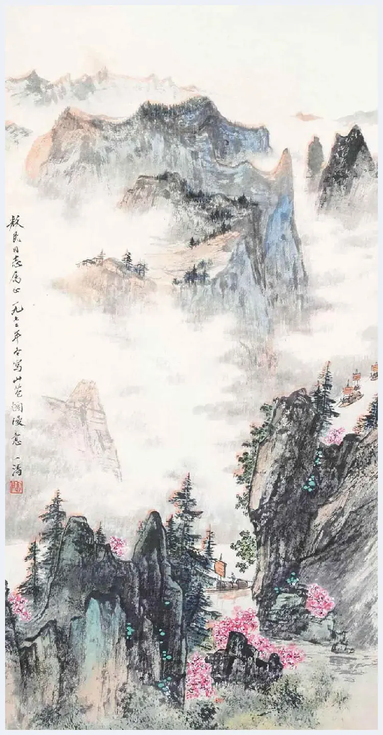 陶一清山水画作品欣赏 | 书画资料