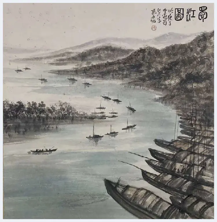 傅抱石山水画《蜀江图》，书画双绝 | 国画欣赏