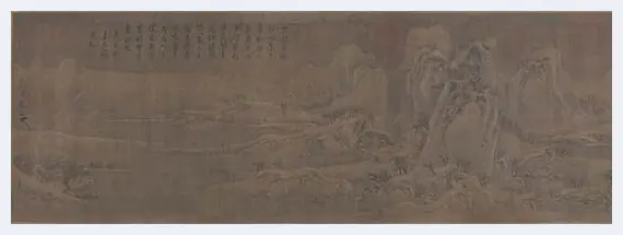 张伯驹所捐《平复帖》等国宝将在今春展出 | 书画资料