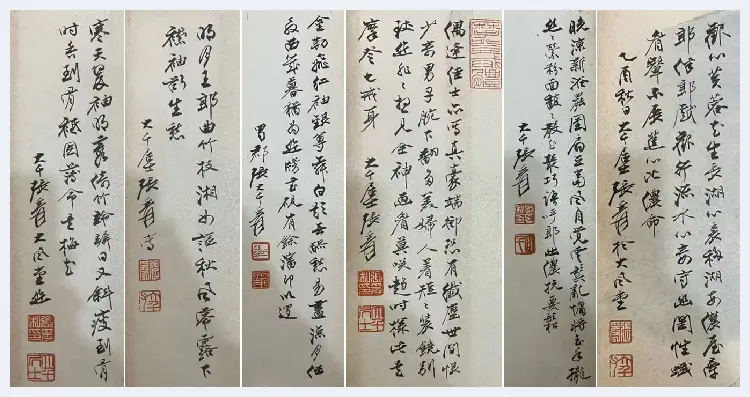 张大千《仕女册页》,铭心极品 | 国画作品