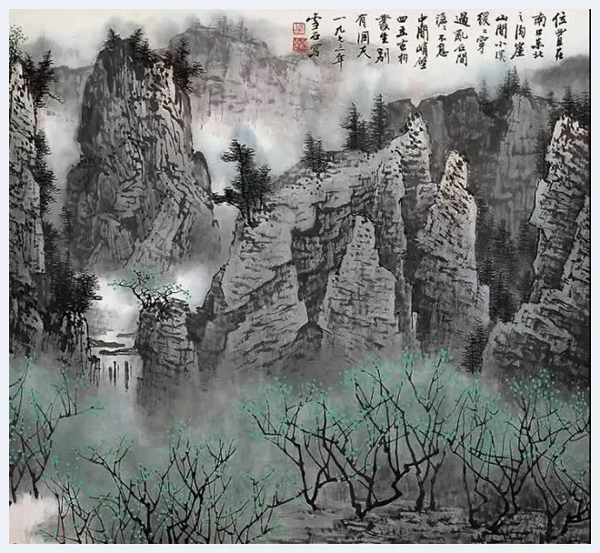 白雪石绘画作品《桂林山水》欣赏（100幅） | 书画知识