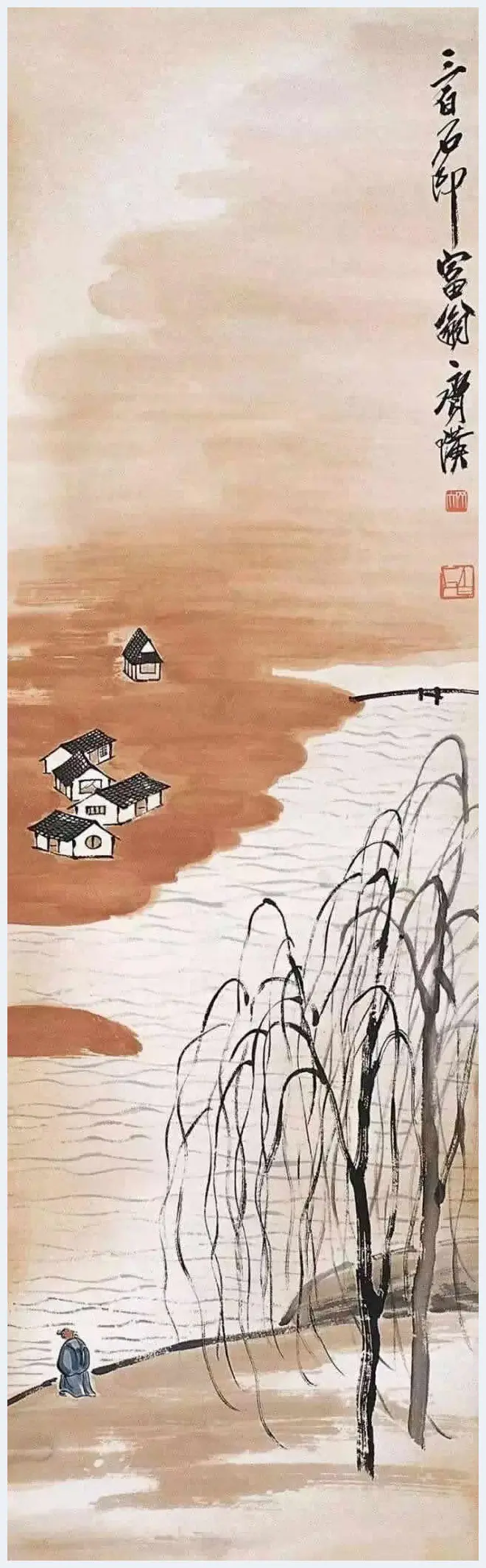 齐白石山水画：一笔一画皆真意 | 书画讲解