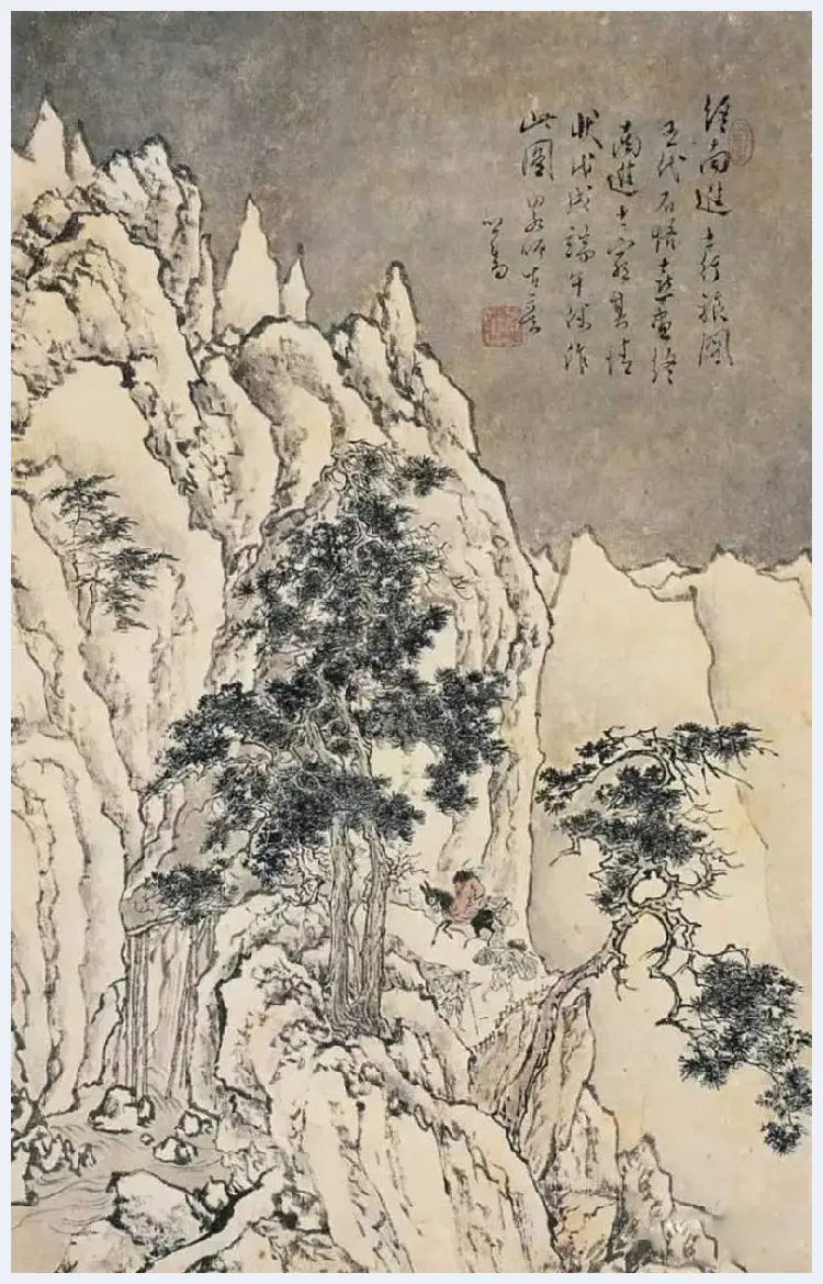 溥儒雪景山水作品欣赏 | 书画学堂