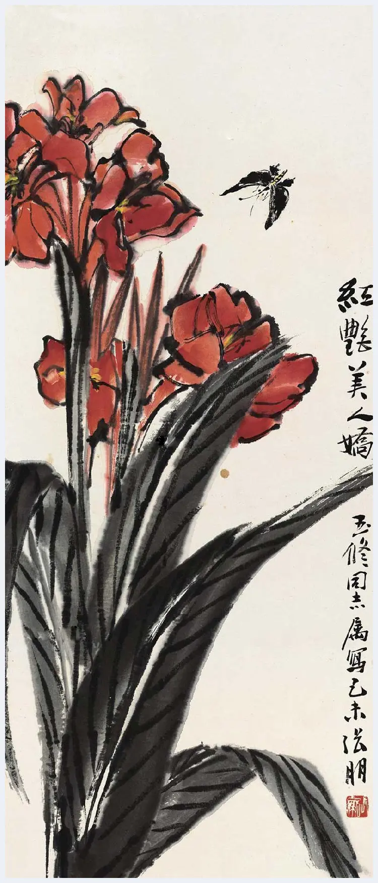 张朋花鸟画作品欣赏 | 书画常识