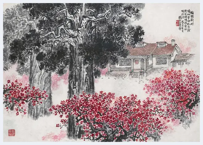 钱松嵒山水画《江天帆影》 | 国画作品