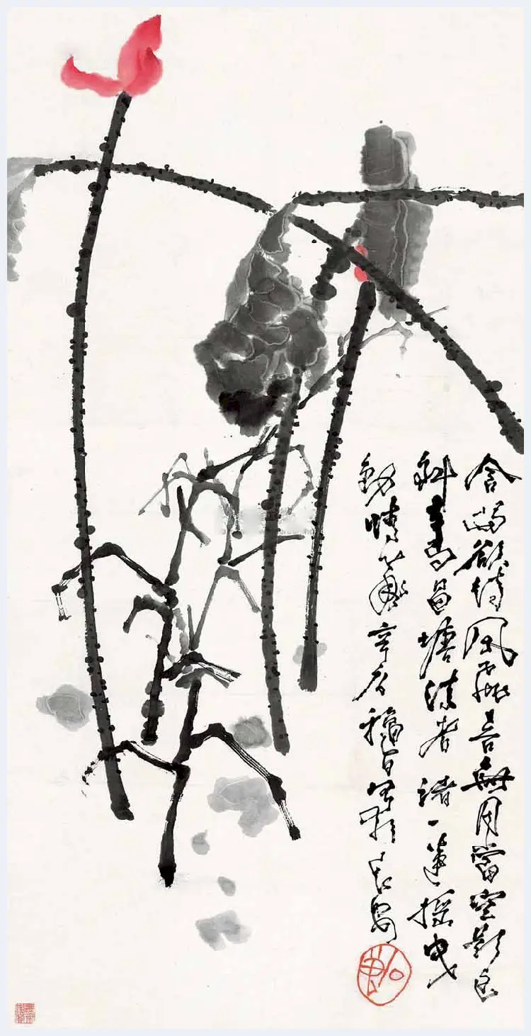 石鲁荷花作品欣赏与拍卖 | 书画学堂