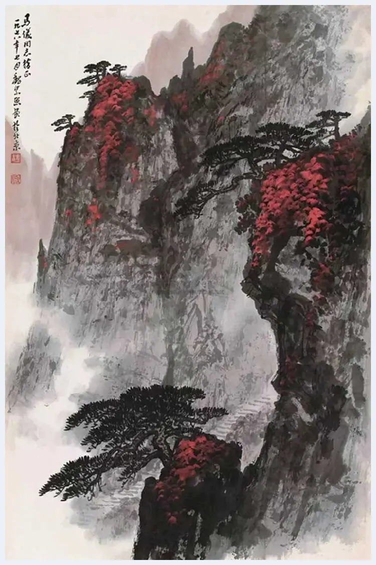 金陵大家魏紫熙山水作品欣赏 | 书画科普