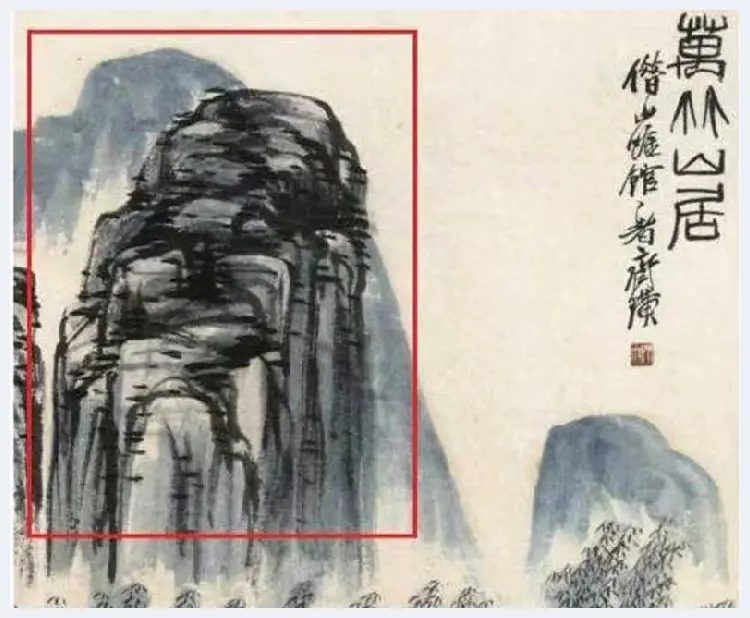 齐白石山水《万竹山居》真假辨别 | 书画讲解