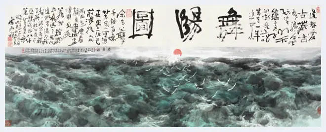 宋雨桂作品价格，宋雨桂的画值多少钱？ | 书画文摘