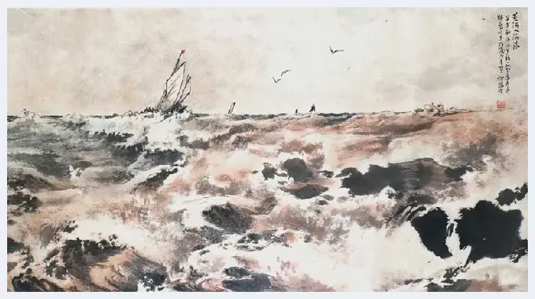 谢瑞阶画画作品欣赏 | 书画常识