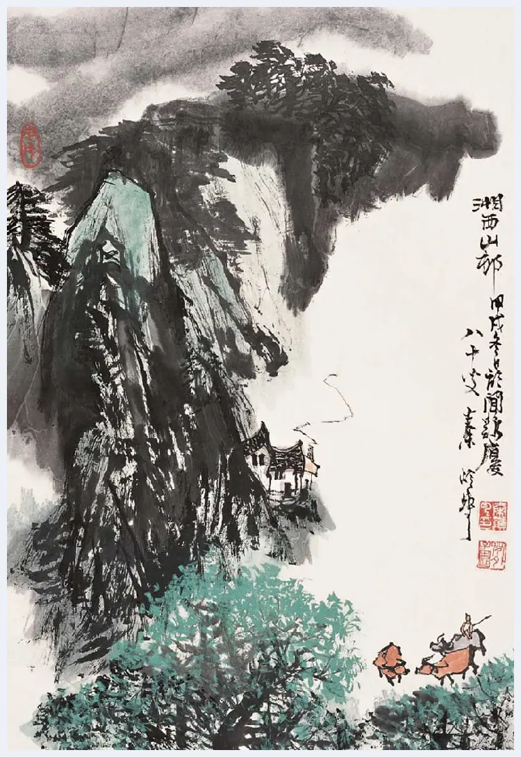 秦岭云山水画作品欣赏 | 书画学堂