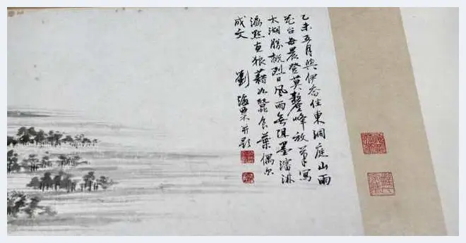 刘海粟字画欣赏 | 书画百科