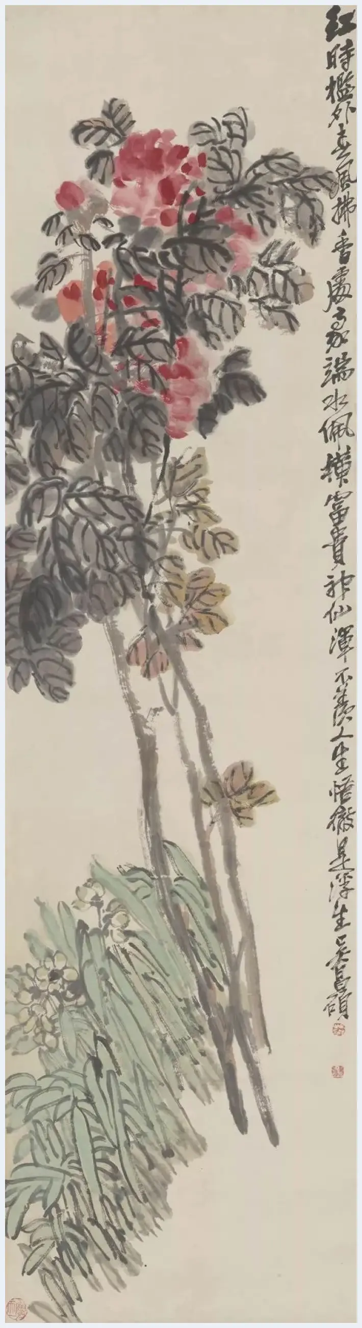 吴昌硕书画篆刻特展【故宫博物院】 | 书画讲解
