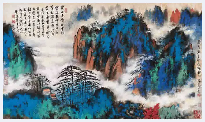 刘海粟泼墨泼彩作品精选 | 书画文摘