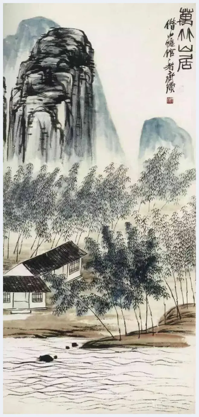 齐白石山水画：一笔一画皆真意 | 书画讲解