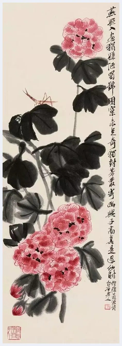 谢稚柳等名家笔下芙蓉花开 | 书画文摘