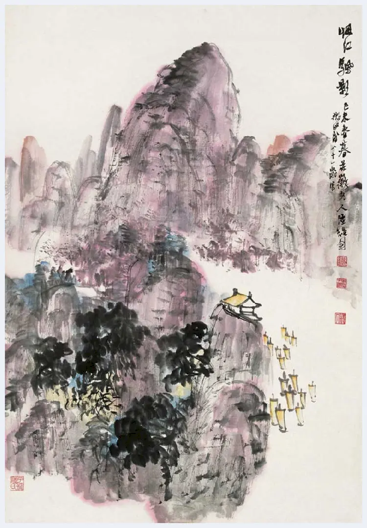 陆维钊国画作品欣赏 | 书画文摘