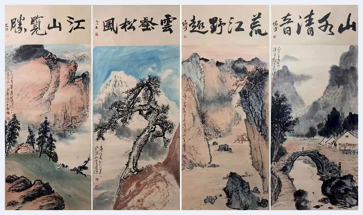 关山月《四季山水》四屏，逸品佳构 | 国画欣赏