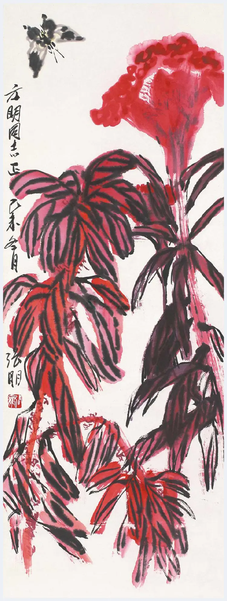 张朋花鸟画作品欣赏 | 书画常识