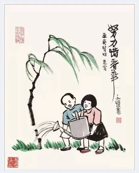 丰子恺的儿童漫画作品 | 书画学堂