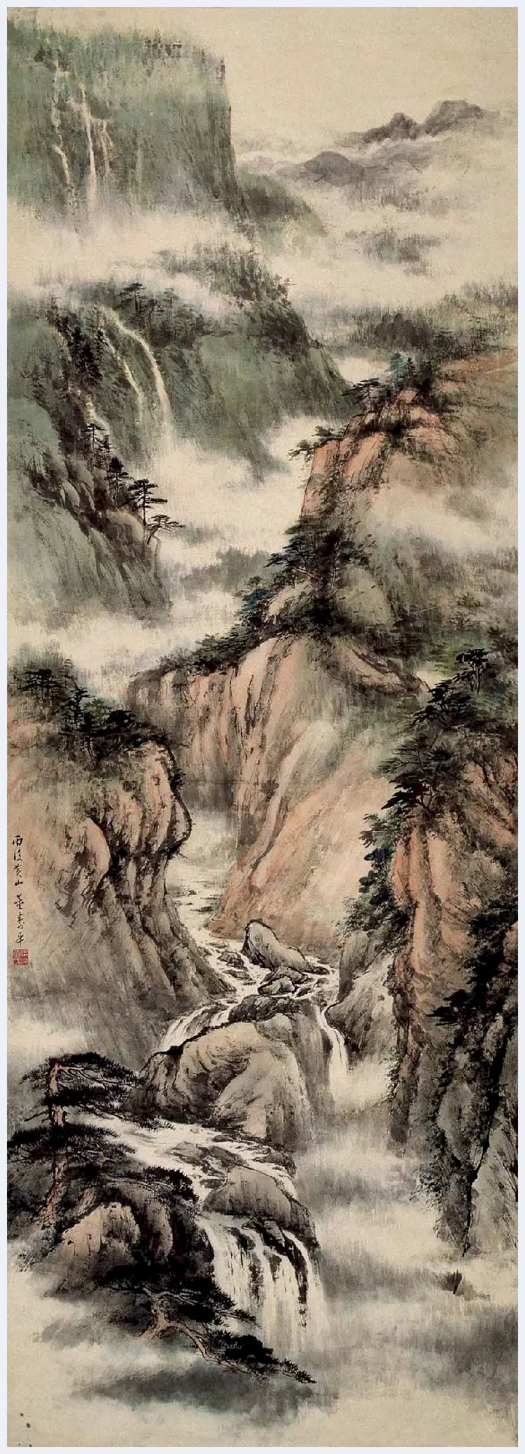 董寿平作品《雨后黄山》欣赏 | 著名国画欣赏