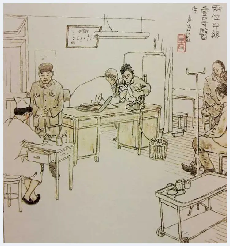 贺友直连环画作品欣赏 | 书画知识