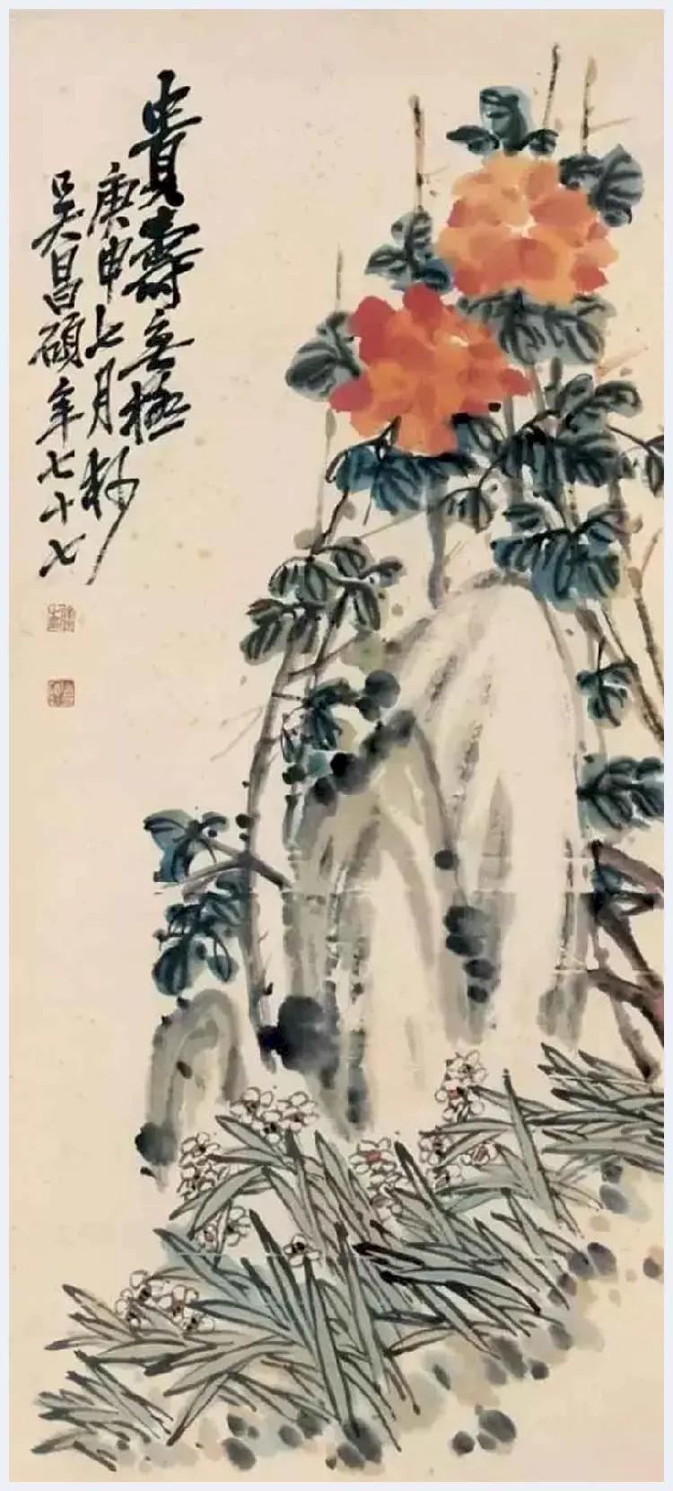吴昌硕笔下的水仙，淡雅又清香四溢 | 书画科普