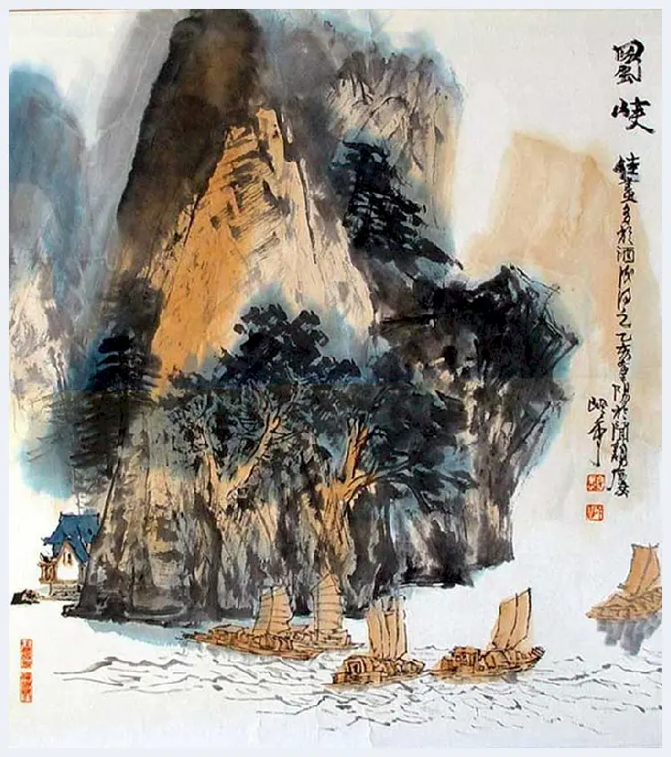 秦岭云山水画作品欣赏 | 书画学堂