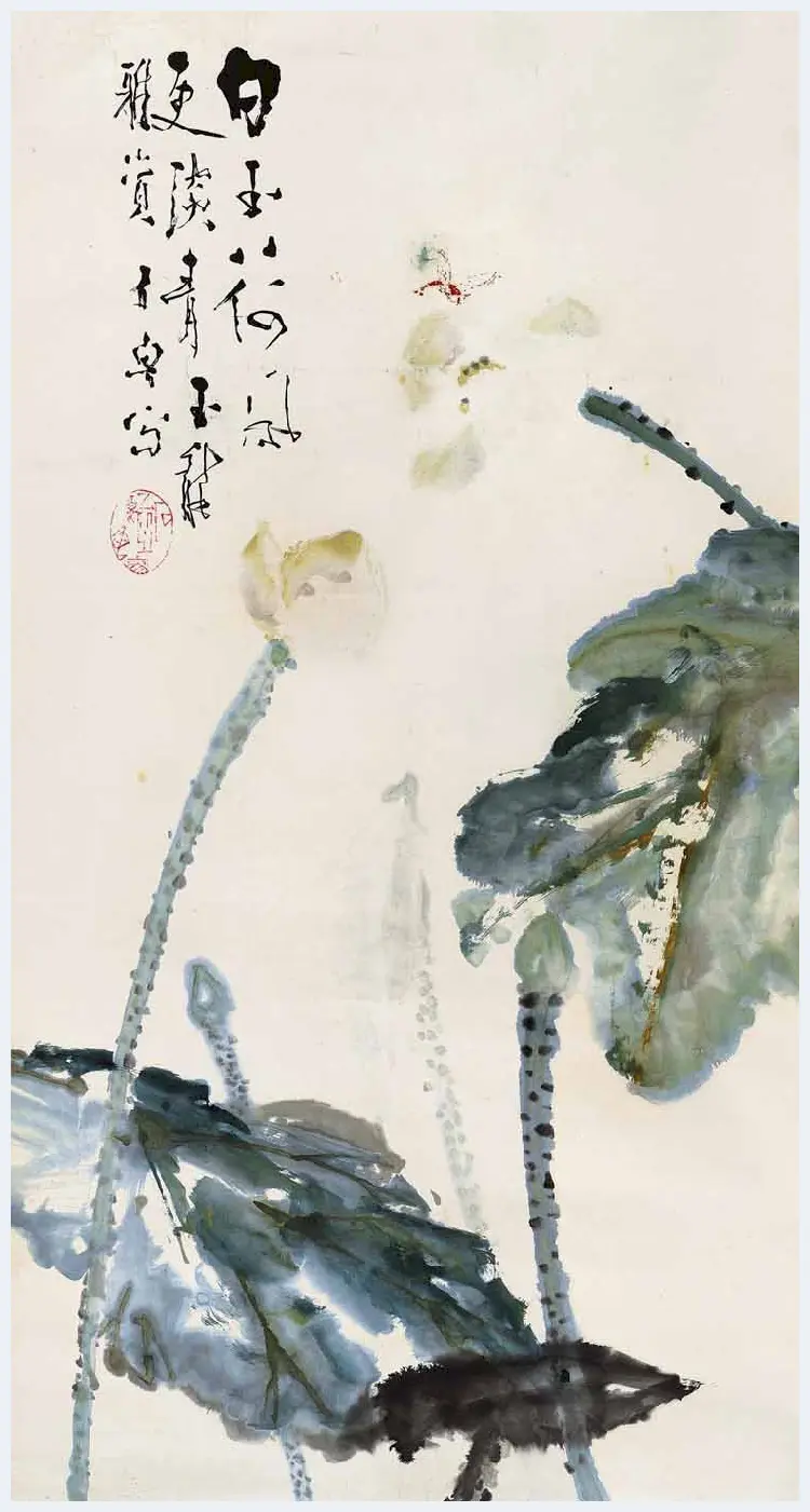 石鲁荷花作品欣赏与拍卖 | 书画学堂