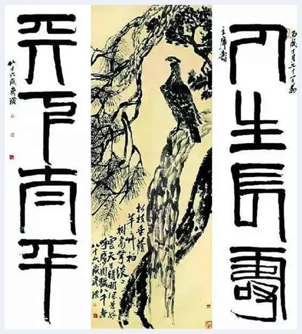 最贵的十幅国画（2010年-2018年3月） | 书画常识