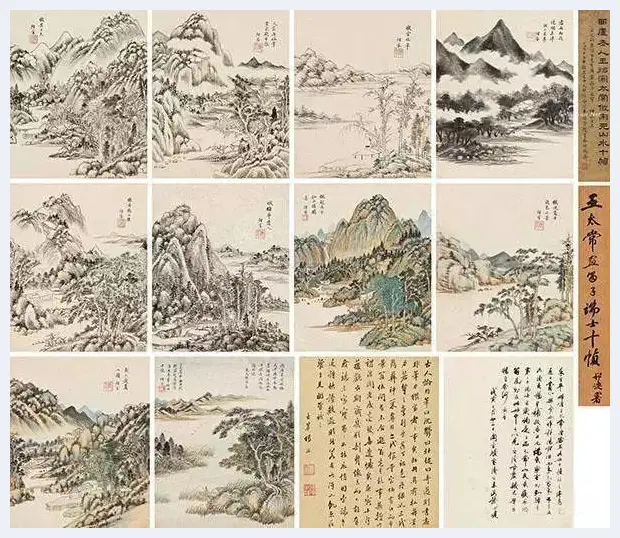 2017年拍卖过亿的25幅字画-年度大盘点 | 书画拍卖资料