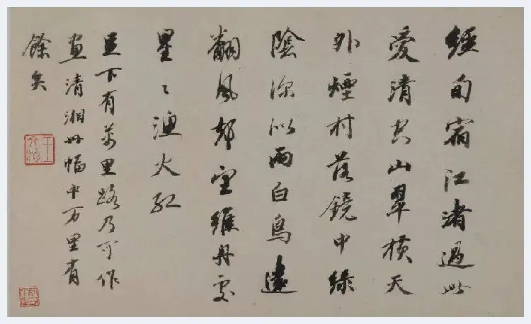 石涛神品《石涛上人山水册》欣赏 | 书画学堂