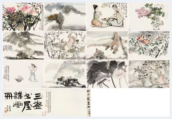 程十发作品拍卖最高成交价前20幅作品 | 书画科普