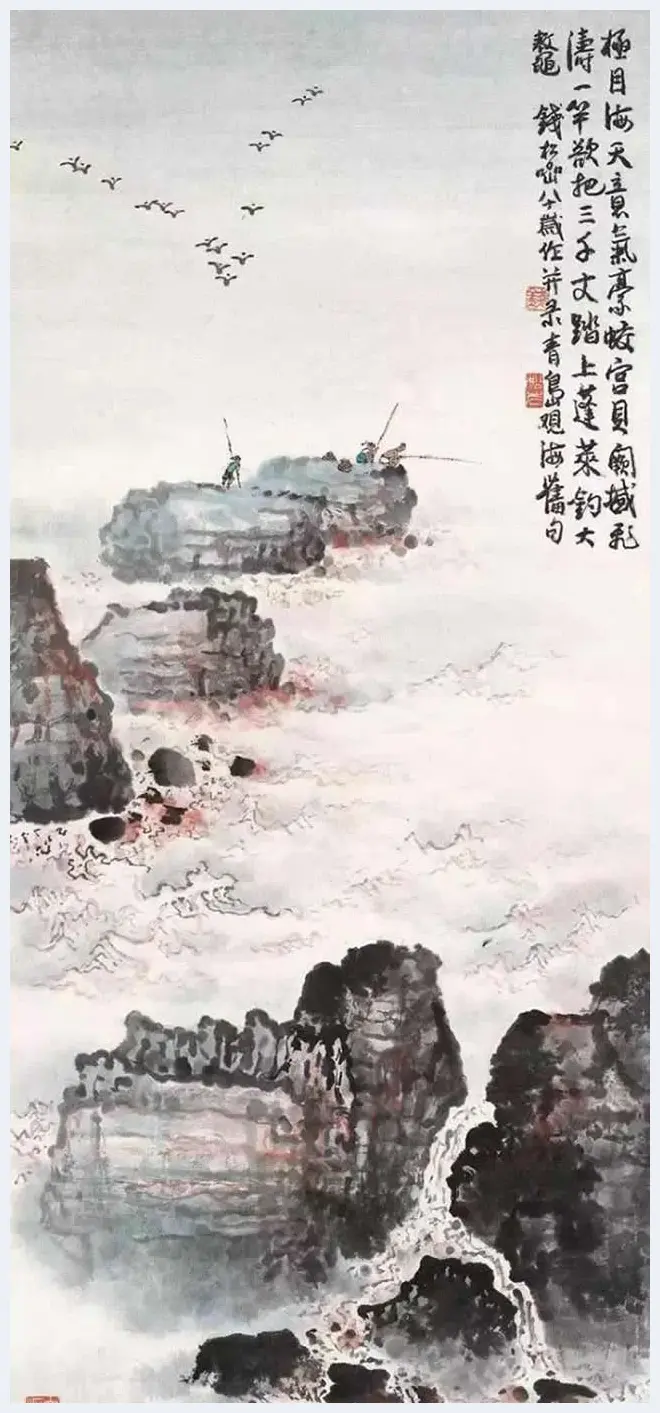 傅抱石等金陵五大家山水画作品欣赏 | 书画百科