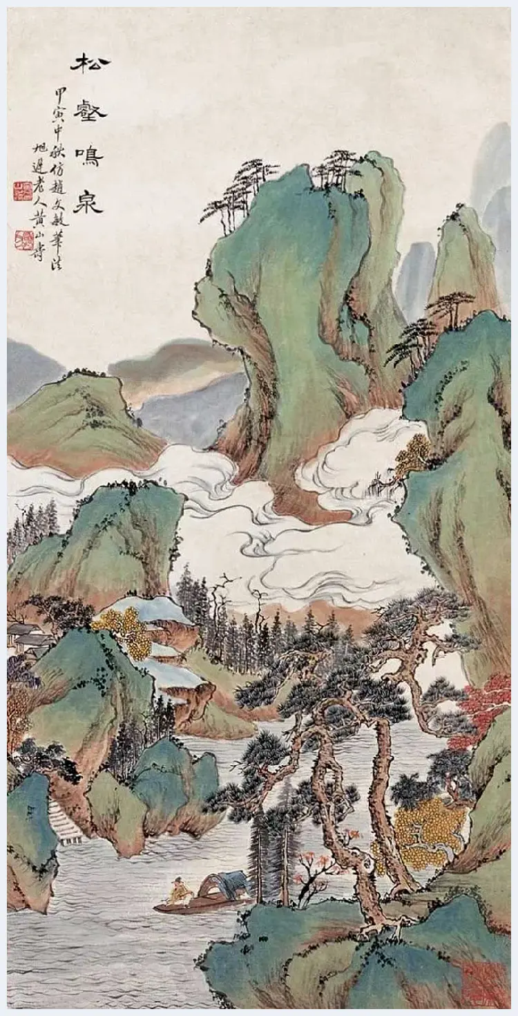 黄山寿山水画作品欣赏 | 书画科普